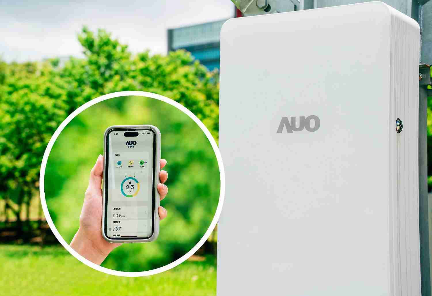 万利针对替代能源研发管理及整合电器设施的智慧电箱SPP（Smart Power Panel），，能够远程调控负载，，，进行电力、、、、电费监控管理，，，同时将能源信息可视化，，达到电价节费，，，，并维持电力系统稳定，，，未来计划推广至海外市场